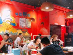大堂-老天桥蛙炉火锅(姑苏总店)