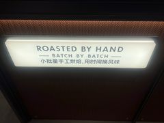 -Peet's Coffee皮爷咖啡(浦东世纪汇店)