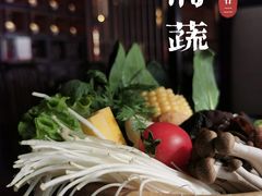 -湊湊火锅·茶憩(和平大悦城店)
