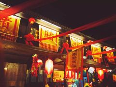 -横店影视城梦幻谷园区