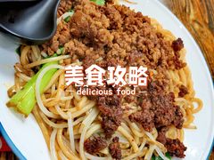 -金家小金碗云南过桥米线