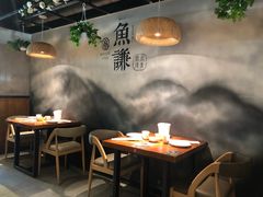-鱼谦脆皮烤鱼(华阳城店)