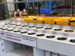 自助调料区-朋友的火锅店(辽大店)