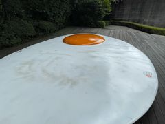 -雕刻之森美术馆