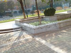 -东北师范大学(净月大街校区)