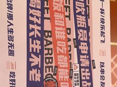 -神府路壹号·海鲜烧烤排档(三坊七巷店)