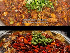 -烤匠麻辣烤鱼(万象城店)