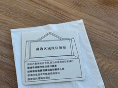 -ChanDu躔度咖啡(灯塔店)