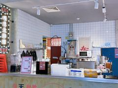 -宝山日月光中心