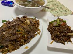 -浩记牛肉店(老街店)