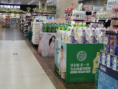 -华冠折扣超市(长阳店)