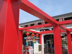 -武汉紫薇都市田园