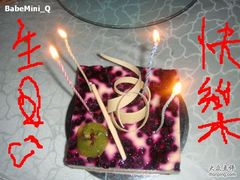 DSC05299-榖屋house of flour(张江首店)