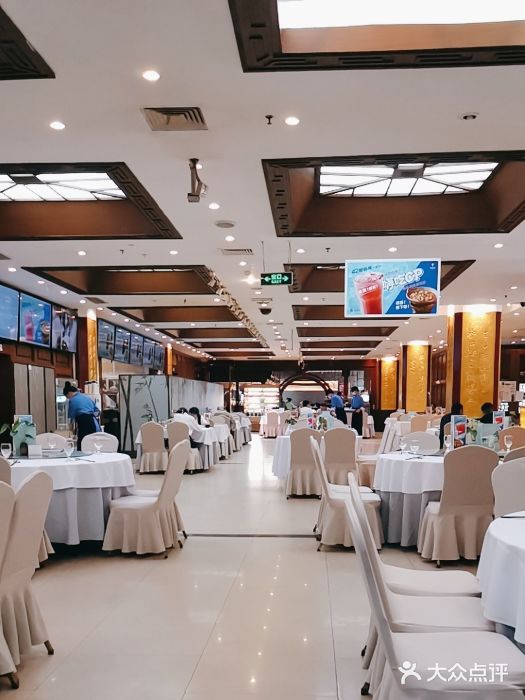 眉州东坡(亚运村店)图片