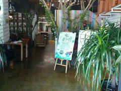 -通海俄式烧烤·俄罗斯大串(嵩山路店)