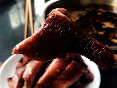 -九尺赵老四鲜鹅肠火锅