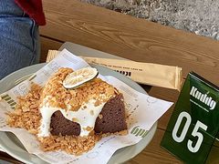 海盐巧克力戚风蛋糕-KUDDO COFFEE(天河城店)
