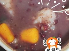 -鲜芋仙(太原街万达店)