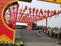 -大明宫国家遗址公园·御道广场