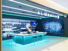 -ALIENWARE外星人(国贸商城旗舰店)