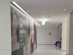 -极简口腔(总院)