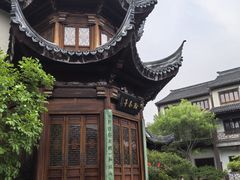 -中华孝德园