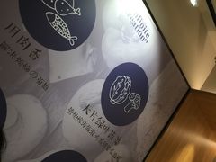 -无限双拼照烧双拼饭(和平店)
