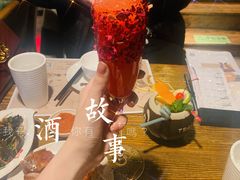 -胡桃里音乐酒馆(环亚凯瑟琳广场店)