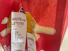 -肯德基(水坊邻里店)