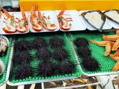 -歹街(金成店)