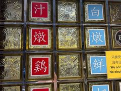 -澳洲牛奶公司(佐敦店)