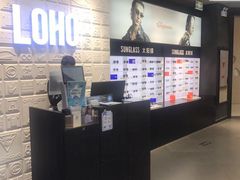 -LOHO眼镜(太阳宫凯德MALL店)