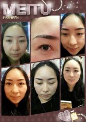 杨小姐塑眉+眼线后整个气质有了巨大的改变-艾妃罗高科美肤美甲美睫健康管理