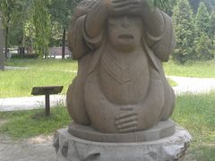 -北京麋鹿生态实验中心