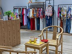 -天虹购物中心(石路店)