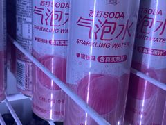 -蚝英雄鲜蚝自助专门店(长楹天街直营店)