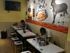 -驴公驴婆(曹杨店)
