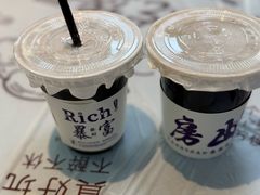-麻辣范儿(良乡机场店)