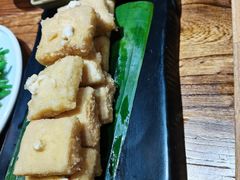 石屏包浆豆腐-云上千禾(水上店)