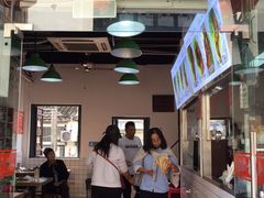 门面-赵元章肉骨烧(山塘街店)