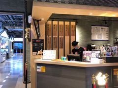 门面-寿奶茶·鲜奶与茶(合生汇购物中心店)