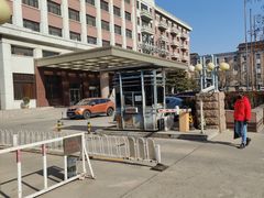 -北京前门建国饭店