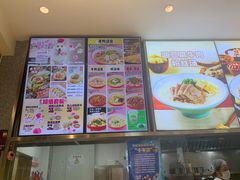 -小杨生煎(金山百联购物中心3楼店)