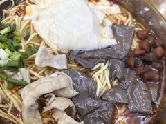 -袁家豆腐