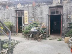 -三溪村