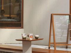 -Line 咖啡(石厦花园店)