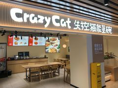 -上海尚嘉中心