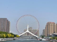 -天津之眼摩天轮