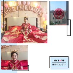 -艾慕婚纱礼服馆(和平店)