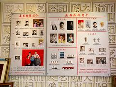 -大北照相(宋家庄店)